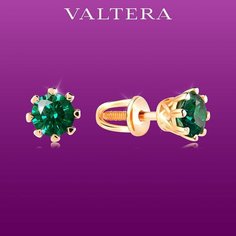 Серьги пусеты VALTERA, красное золото, 585 проба, родирование, изумруд синтетический, , зеленый