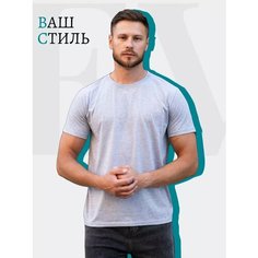 Футболка, размер 48, серый Nevix
