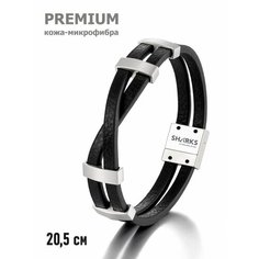 Браслет Sharks Jewelry, металл, размер 20.5 см, серебристый