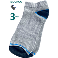 Носки Mocroc, комплект, 3 пары, размер 39-42, серый