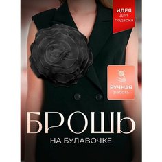 Брошь, черный Нет бренда