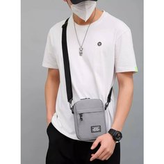 Сумка кросс-боди IBRICO, серый