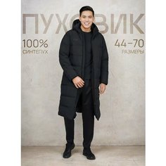 Пуховик FN куртка мужская зимняя SNOWFALL LONG, размер M, черный ФН