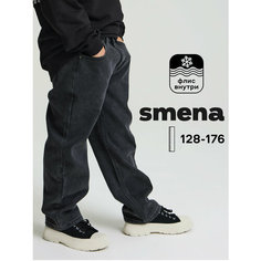 Джинсы SMENA Осень-Зима 2025, размер 140/72, серый Смена