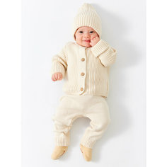 Комплект одежды Happy Baby, размер 68-74, молочный