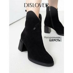 Ботильоны DISLOVER, размер 37, черный матовый