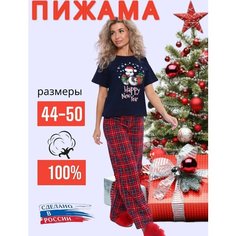 Пижама JEARLIDER _, размер 50, синий красный клетка