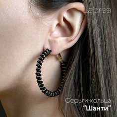 Серьги LaBrea, черный/золотистый