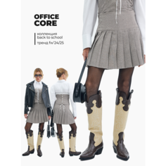 Юбка TOPTOP, размер L, коричневый