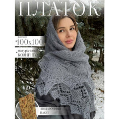 Платок для женщин,100х95 см, серый Нет бренда