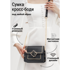 Сумка кросс-боди Vialani, фактура гладкая, черный