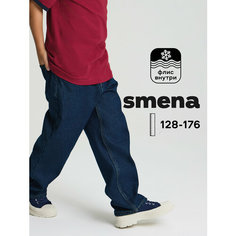 Джинсы SMENA Осень-Зима 2025, размер 152/76, cиний Смена