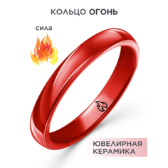 Кольцо Noima, керамика, размер 17, ширина 3 мм, красный