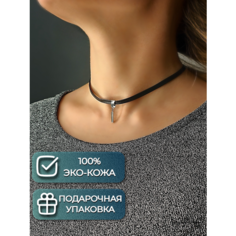 Чокер Jewellery by V.K., металл, длина 40 см, черный, серебряный, серый