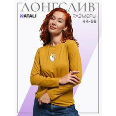 Лонгслив Натали Суслова, размер 44, , горчичный