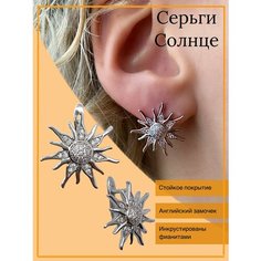 Серьги двусторонние Unique LUX, фианит, размер 20 мм, серебристый