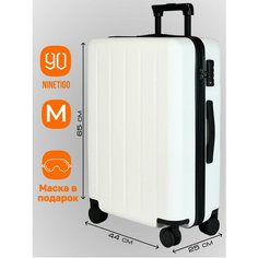 Чемодан Xiaomi, 66 л, размер M, белый