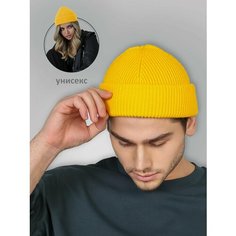 Шапка бини INVERNO для мужчин, размер 56, желтый