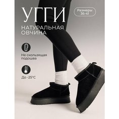 Угги, размер 39, черный MNV Shoes