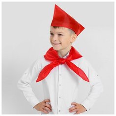 Подарки Пилотка и галстук пионера (новодел, но как в СССР)