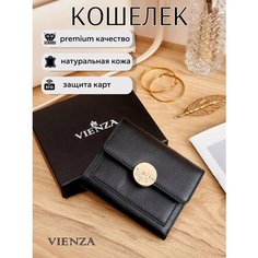 Кошелек VIENZA, фактура зернистая, black