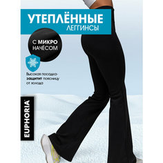 Брюки клеш Euphoria Play Warm Up Black, размер XS, черный