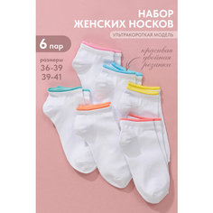 Носки Berchelli, комплект, 6 пар, размер 23-25, белый