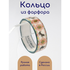 Кольцо KASTdecor, размер 16.5, белый-зеленый