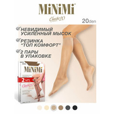 Гольфы MiNiMi, комплект, 20 den, 4 пары, размер 0, caramello