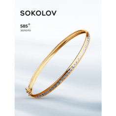 Жесткий браслет SOKOLOV, золото, 585 проба, длина 17.5 см.
