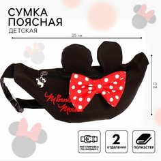 Сумка поясная Disney, фактура рельефная, красный