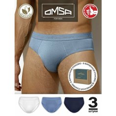 Трусы Omsa, комплект из 3 шт., размер 46(M), белый, синий, голубой