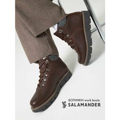 Ботинки тимберленды Salamander, размер 40, серый