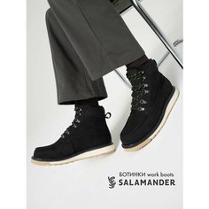 Ботинки Salamander, размер 44, черный