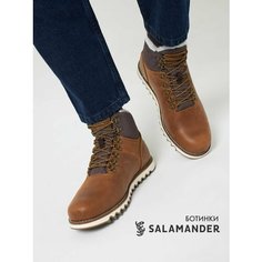 Ботинки Salamander, размер 40, коричневый
