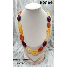 Бусы, длина 58 см, коричневый, желтый Нет бренда