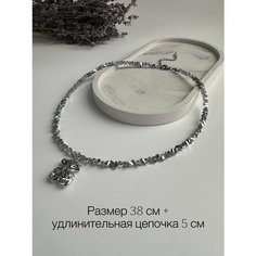 Чокер, кристалл, стекло, бисер, длина 38 см, серебристый Нет бренда