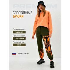 Брюки спортивные BLACKSI, размер XL, хаки