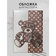 Обложка для паспорта Milarky, коричневый, белый