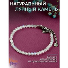 Браслет ParaMagic, лунный камень, 1 шт., размер 16 см, размер S, белый/синий