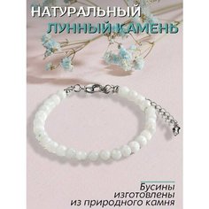 Браслет ParaMagic, лунный камень, 1 шт., размер 18 см, размер M, бесцветный