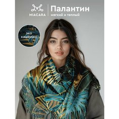 Палантин Mia Cara для женщин,200х70 см, синий