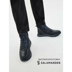 Кроссовки Salamander, полнота 6 (RU)/ на среднюю стопу, размер 45, темно-синий