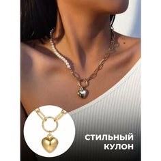 Колье MAGIXX, жемчуг имитация, белый, желтый