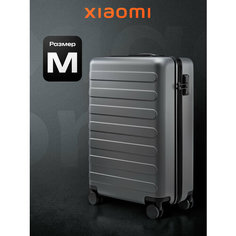 Чемодан Xiaomi, 66 л, размер M, серый