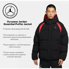 Куртка Jordan, размер L, черный/красный