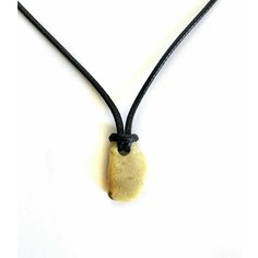 Подвеска Балтийский Ювелир