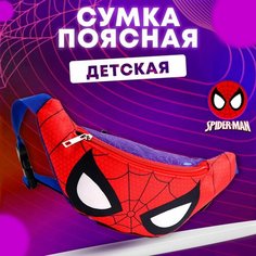 Сумка поясная Marvel, фактура гладкая, красный