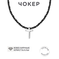 Чокер Noima, бисер, кристалл, шпинель, длина 38 см, серебристый