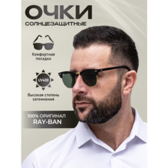 Солнцезащитные очки Ray-Ban, черный
